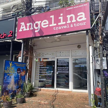 Patong 安吉丽娜旅馆酒店 外观 照片