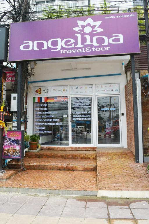Patong 安吉丽娜旅馆酒店 外观 照片