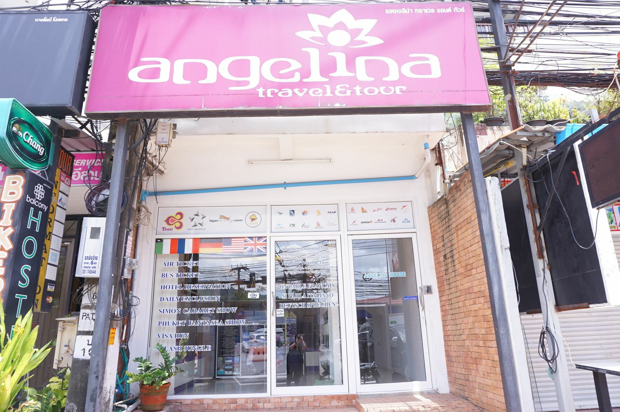 Patong 安吉丽娜旅馆酒店 外观 照片